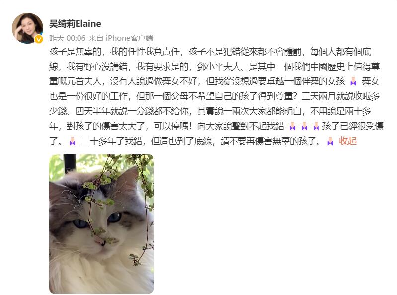 QQ截圖20220523083134.jpg