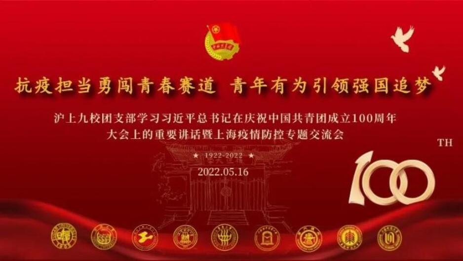 QQ截圖20220523144832.jpg