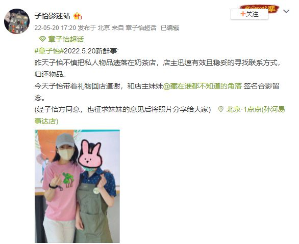 QQ圖片20220524100522.png