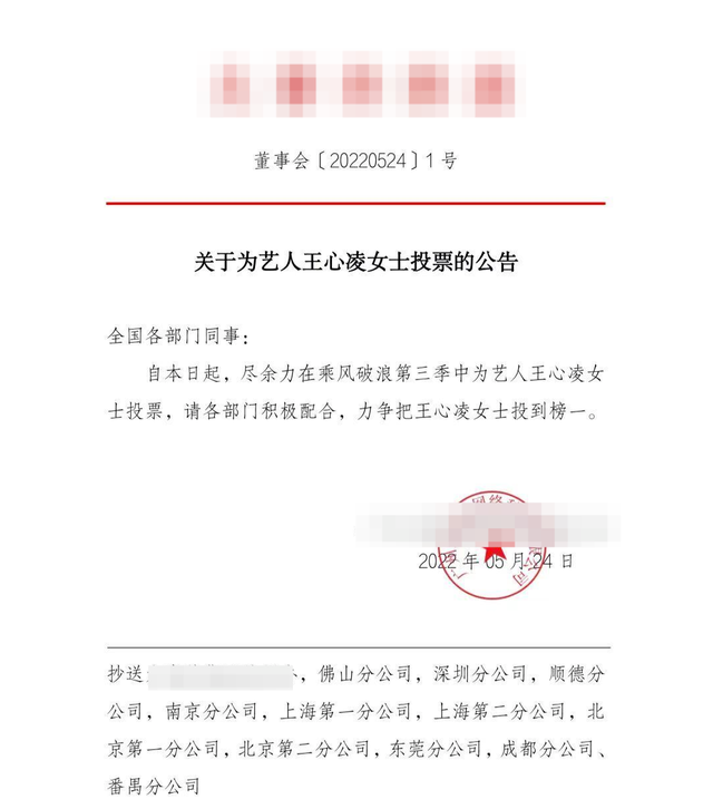 QQ圖片20220526070530.png