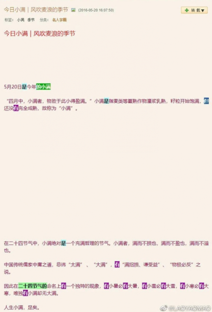 QQ圖片20220526071114.png