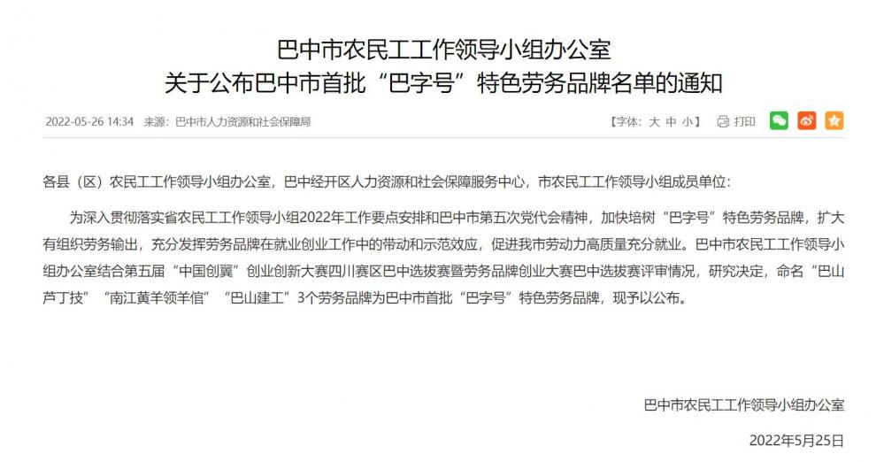 QQ截圖20220527074916.jpg