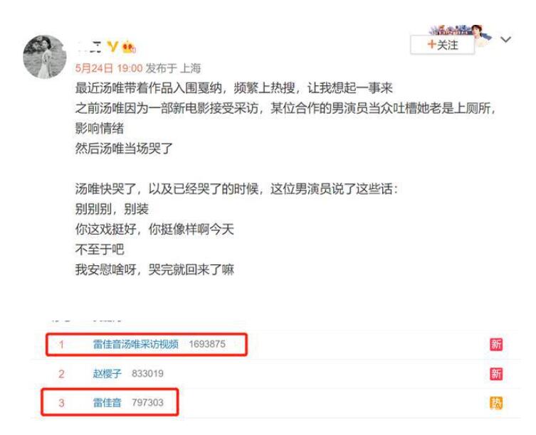 QQ截圖20220529135328.jpg