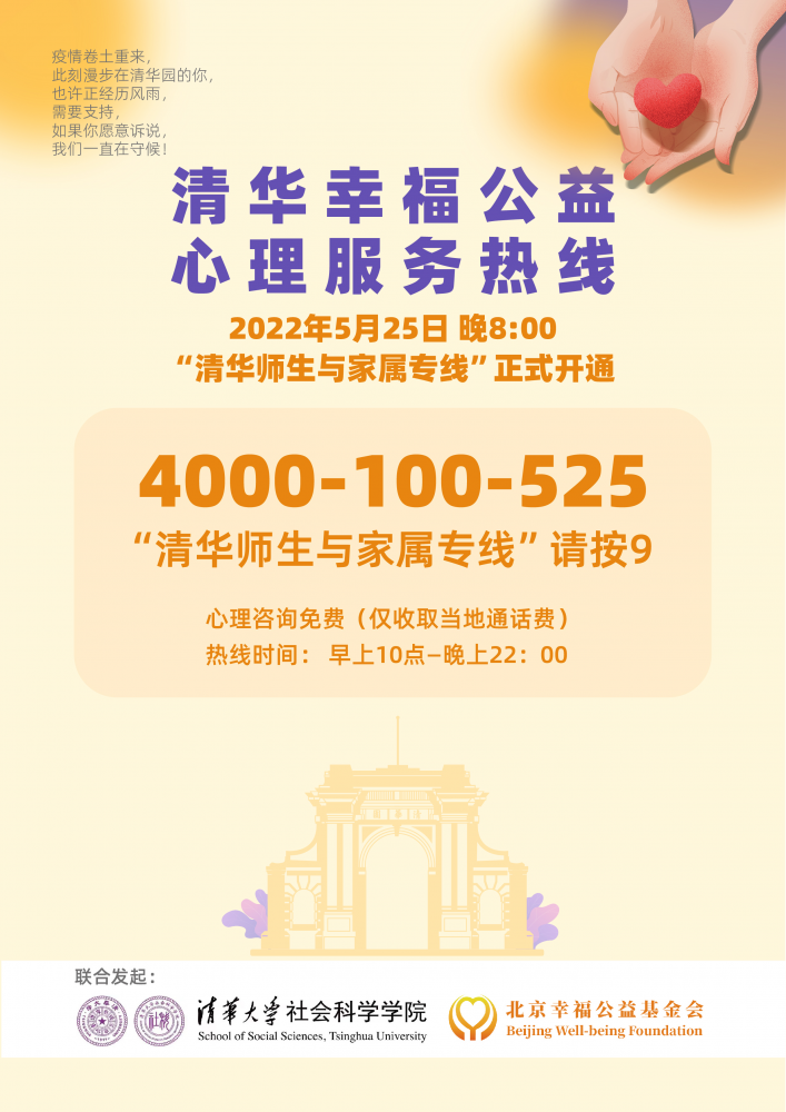 QQ圖片20220530135313.png