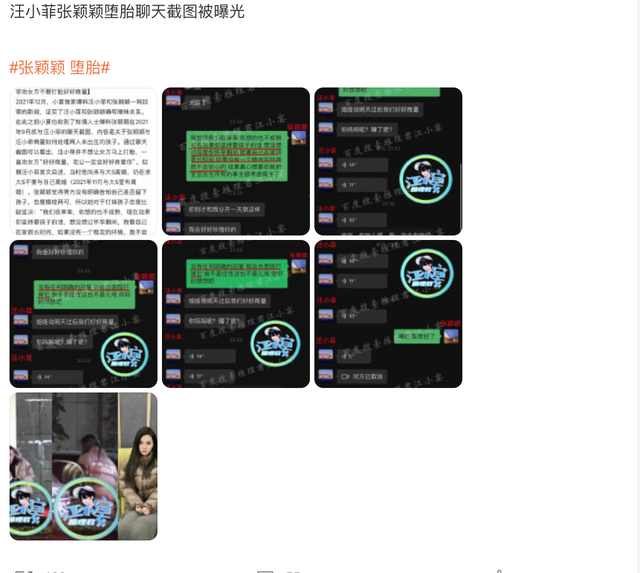 QQ圖片20220601210433.png