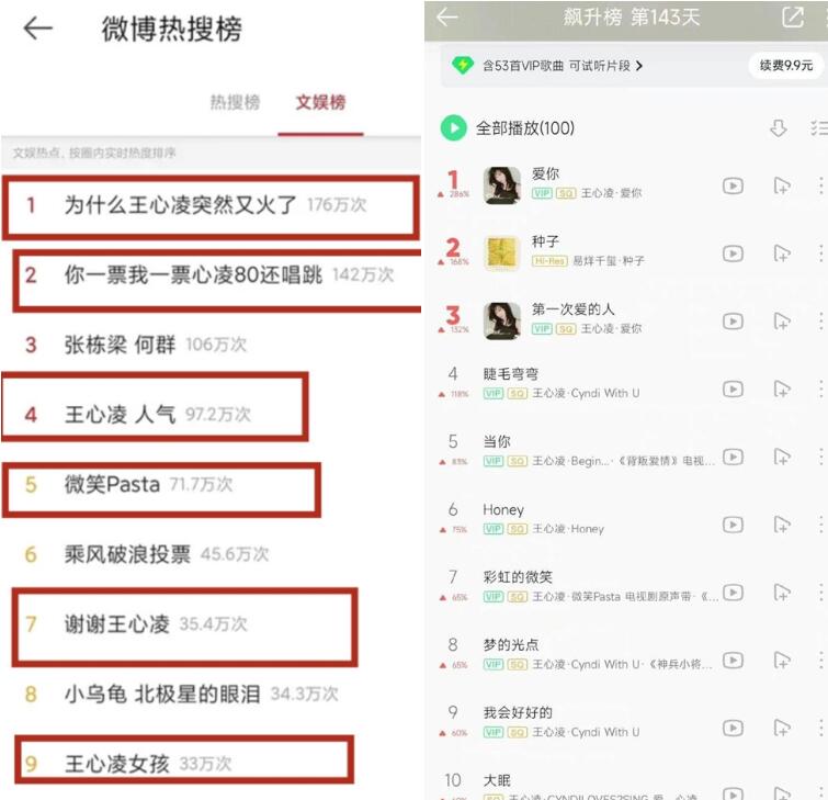 QQ截圖20220601210803.jpg