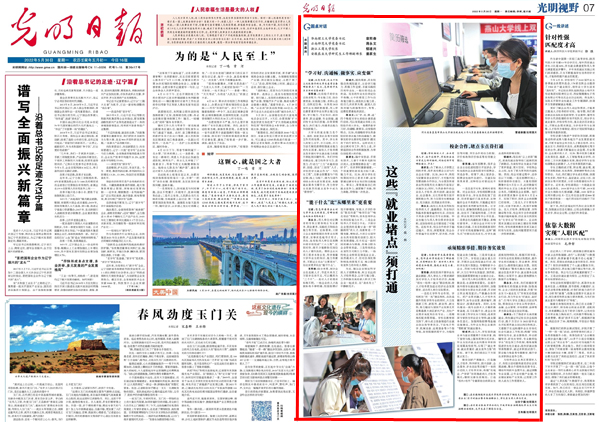QQ圖片20220602132516.png