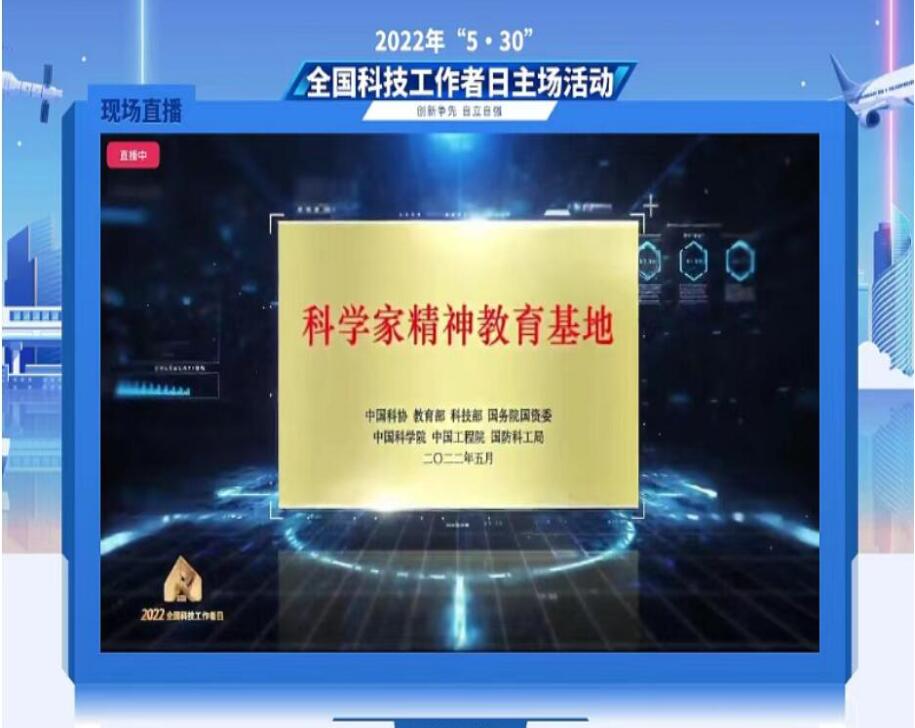 QQ截圖20220603150018.jpg