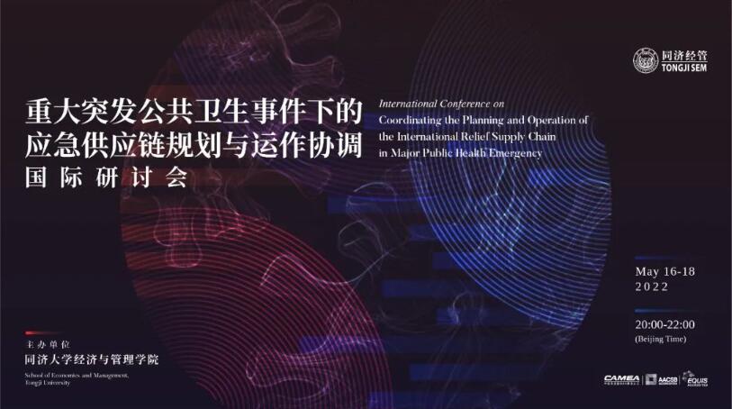 QQ截圖20220604145428.jpg