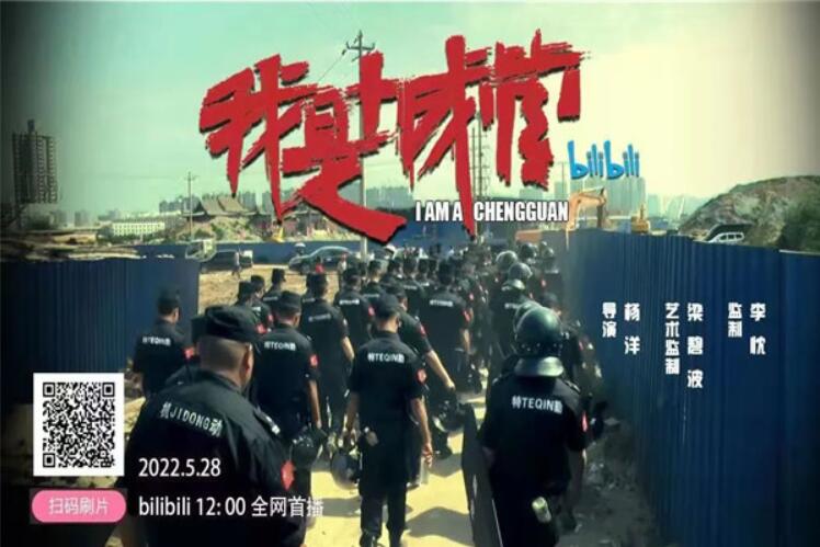 QQ截圖20220606135417.jpg