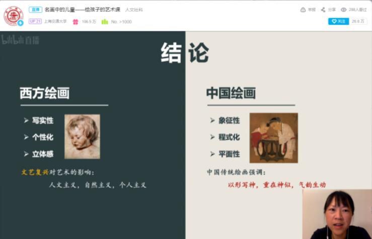 QQ截圖20220607123300.jpg