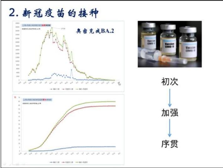 QQ截圖20220607124319.jpg