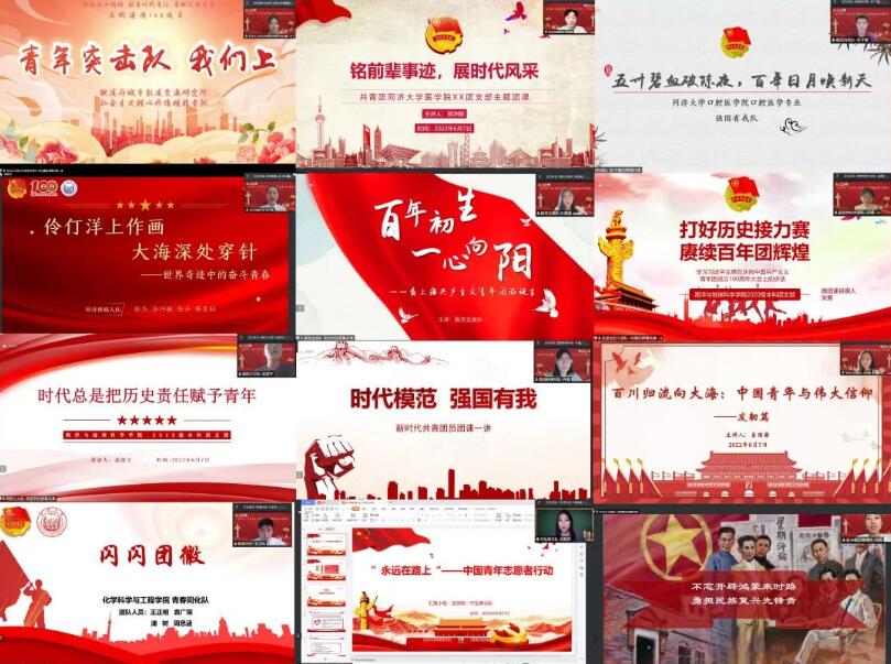 QQ截圖20220608132437.jpg