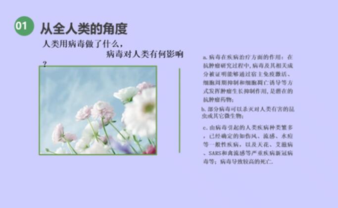 QQ截圖20220608132832.jpg