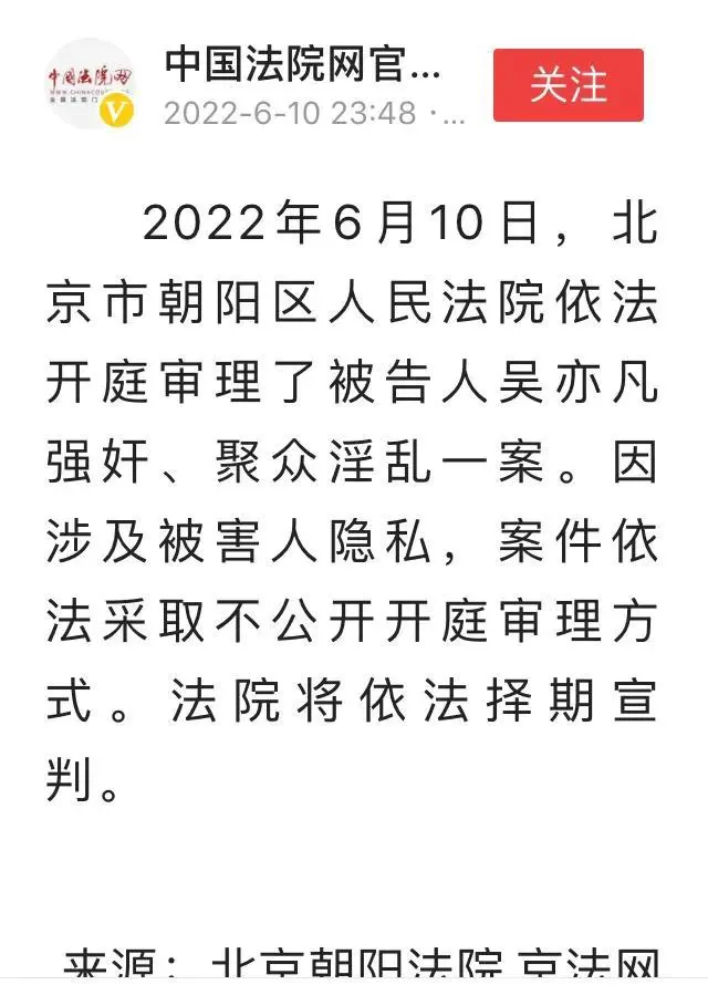 QQ圖片20220612081313.png