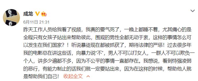 QQ截圖20220612202232.jpg