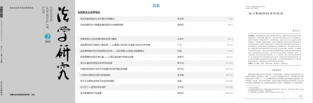 QQ截圖20220613132044.jpg