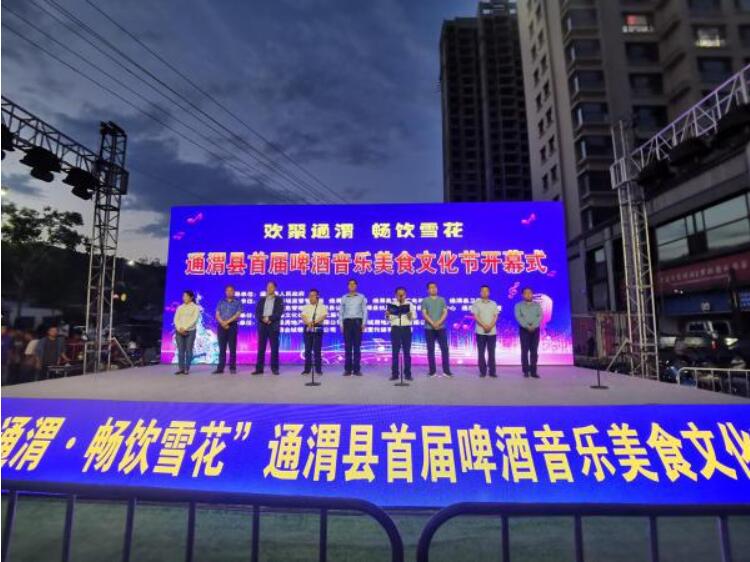 QQ截圖20220618135657.jpg