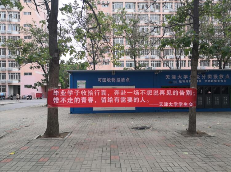 QQ截圖20220621123402.jpg