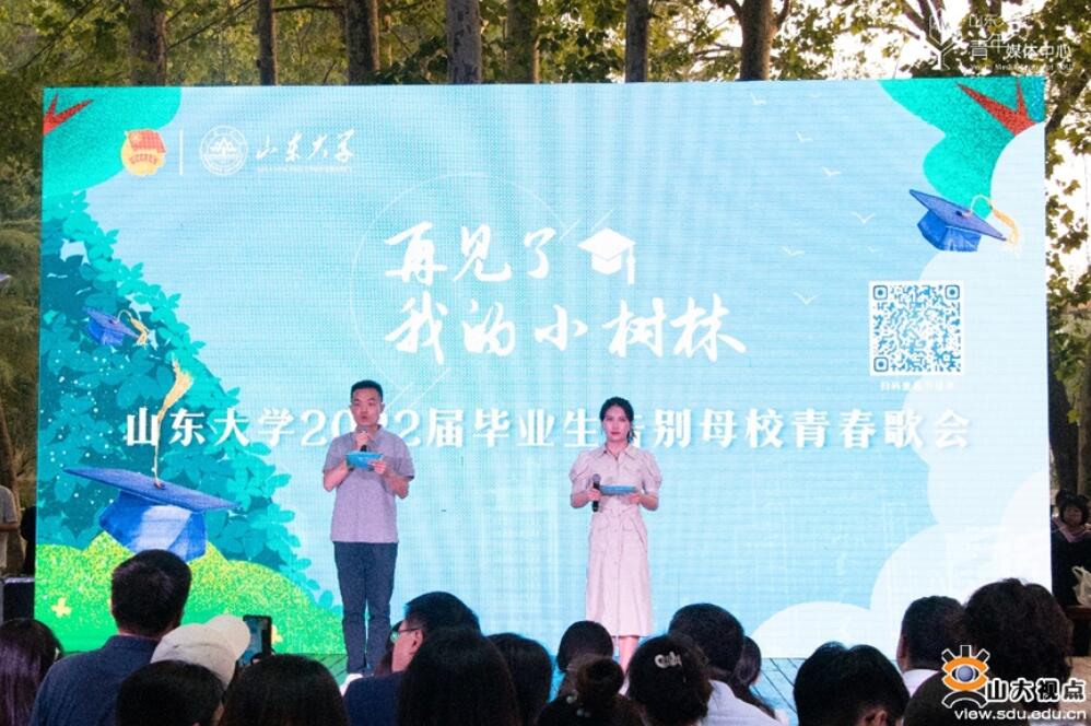 QQ截圖20220622145236.jpg