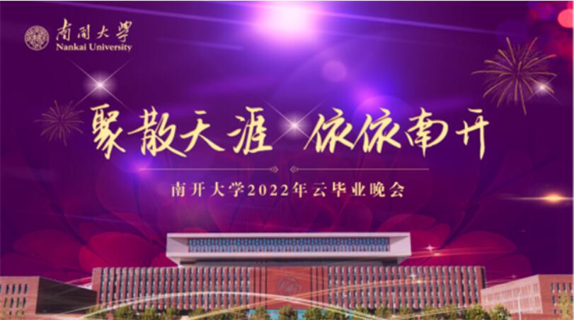 QQ截圖20220625153918.jpg