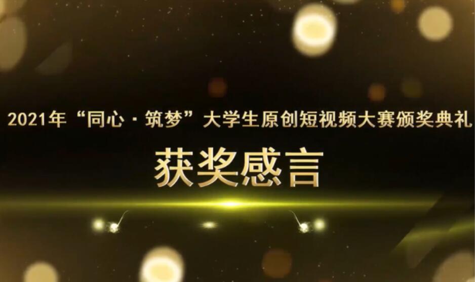 QQ截圖20220629144700.jpg