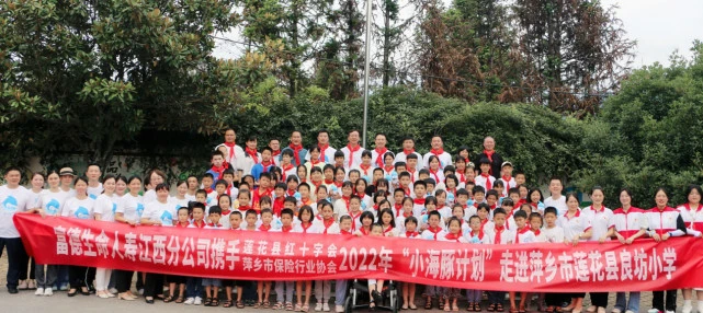 QQ圖片20220630122740.png
