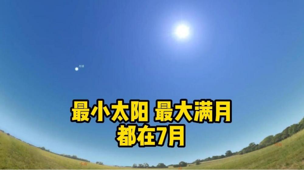 QQ截圖20220702083025.jpg