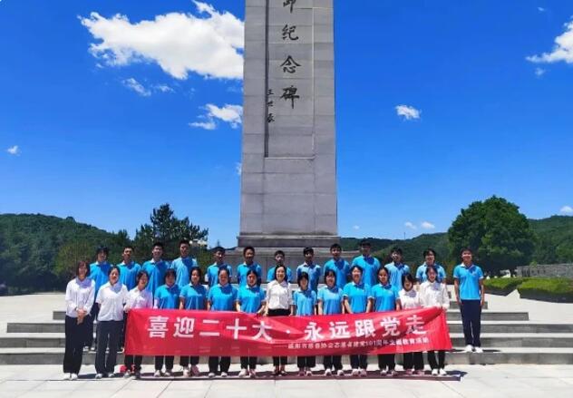 QQ截圖20220702162411.jpg