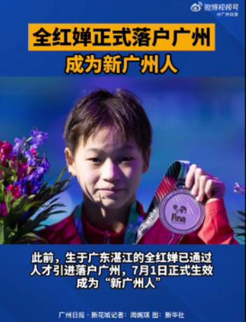 QQ截圖20220703083238.jpg