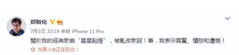 QQ截圖20220704161302.jpg