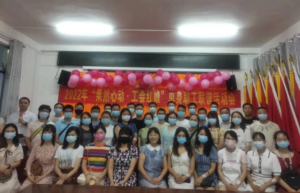 QQ截圖20220706145333.jpg