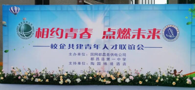 QQ截圖20220708202517.jpg