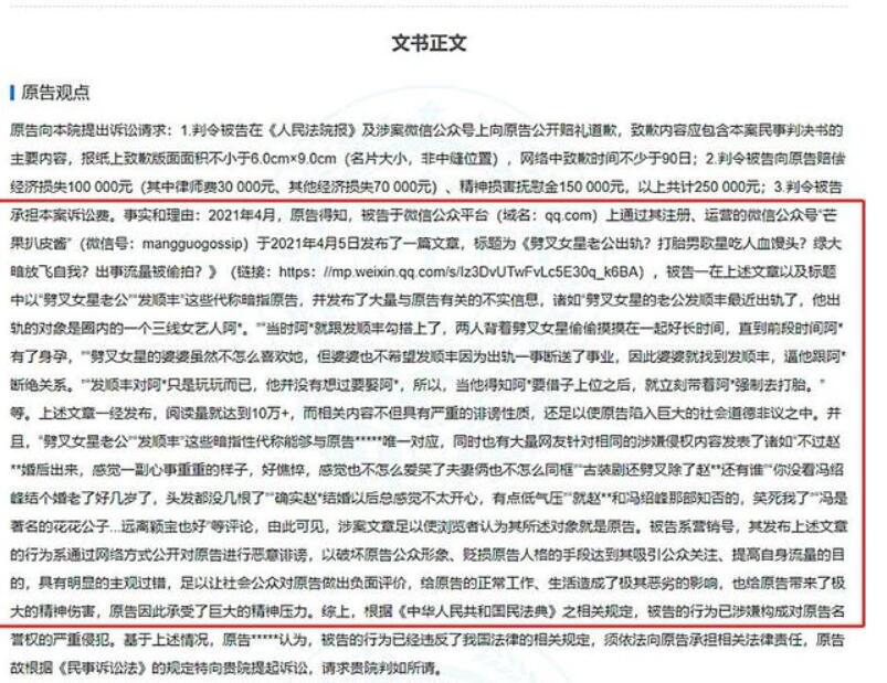 QQ截圖20220716144040.jpg