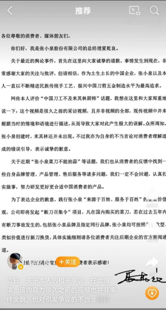 QQ圖片20220719151910.png