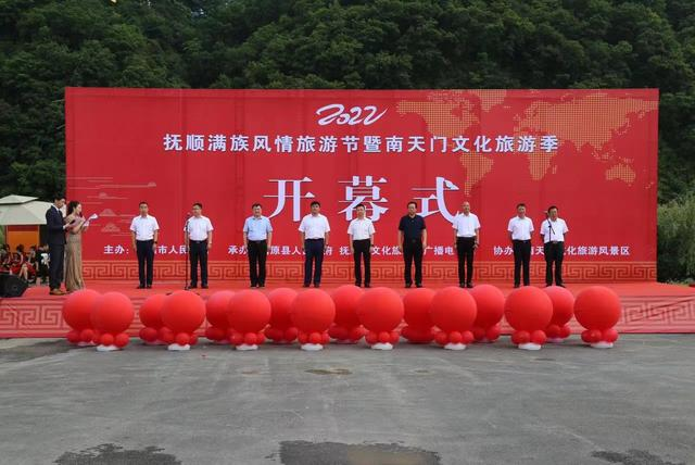 QQ圖片20220720161608.png