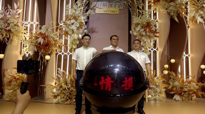 QQ截圖20220720161733.jpg