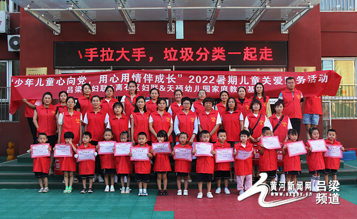 QQ圖片20220722095536.png