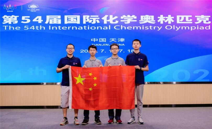 QQ截圖20220722160122.jpg