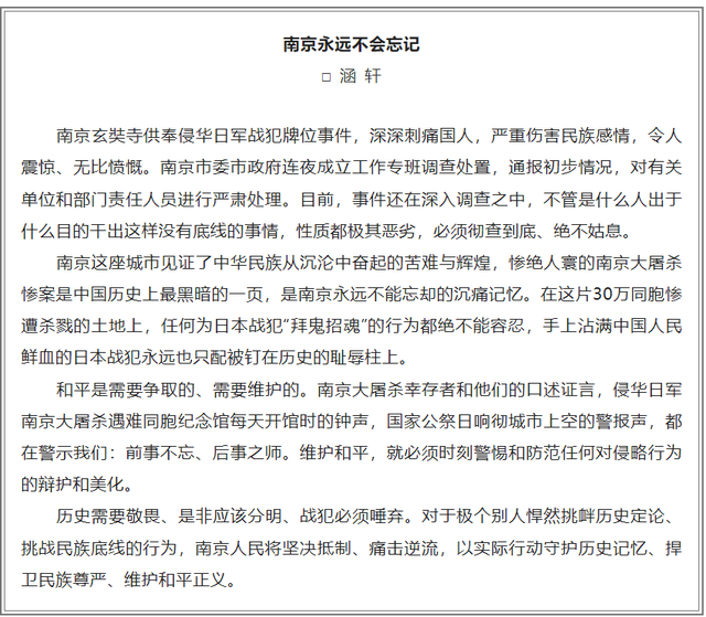 QQ圖片20220723210847.png