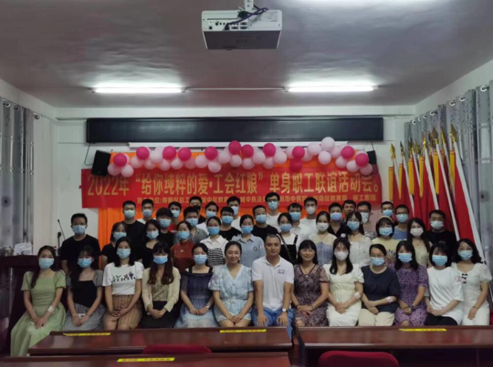 QQ截圖20220727090105.jpg