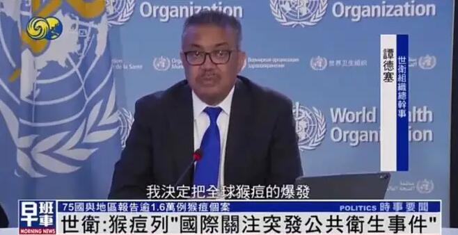 QQ截圖20220728091140.jpg