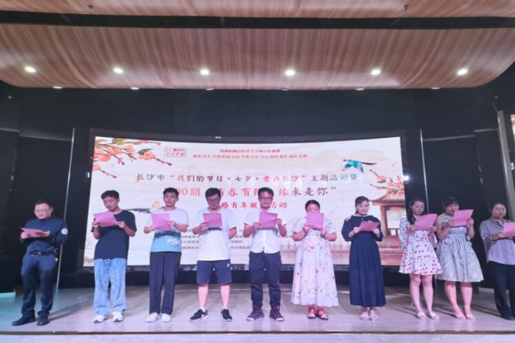 QQ截圖20220730112717.jpg