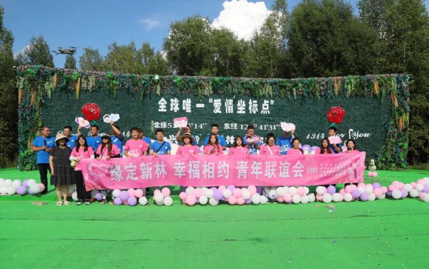 QQ截圖20220730113547.jpg