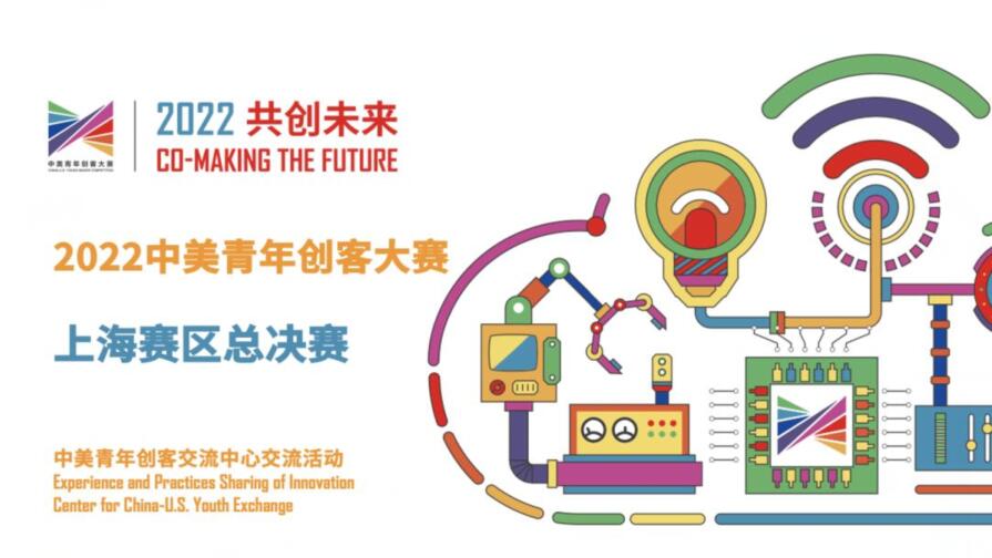 QQ截圖20220731154226.jpg