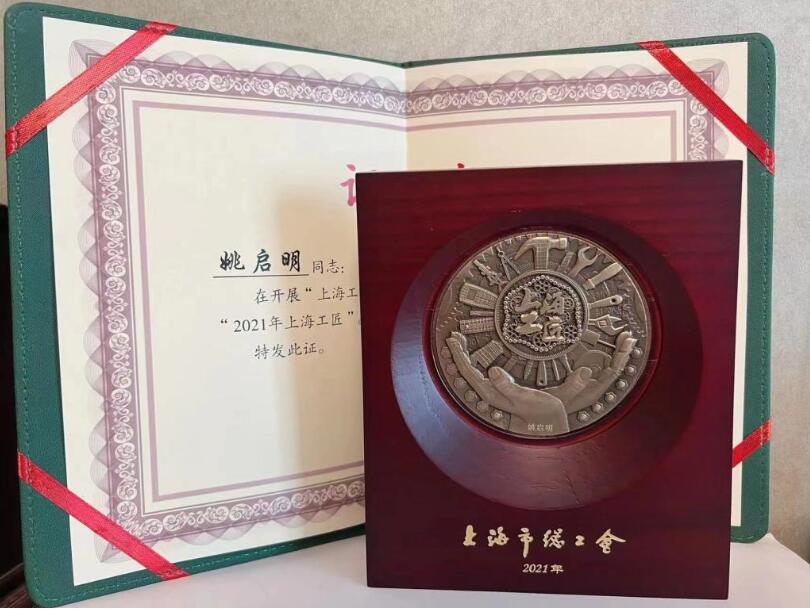 QQ截圖20220801155807.jpg
