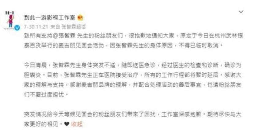 QQ截圖20220802093429.jpg