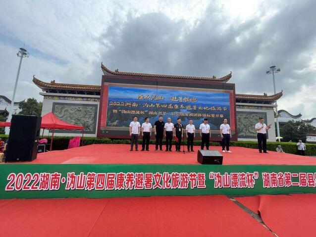 QQ截圖20220802122538.jpg