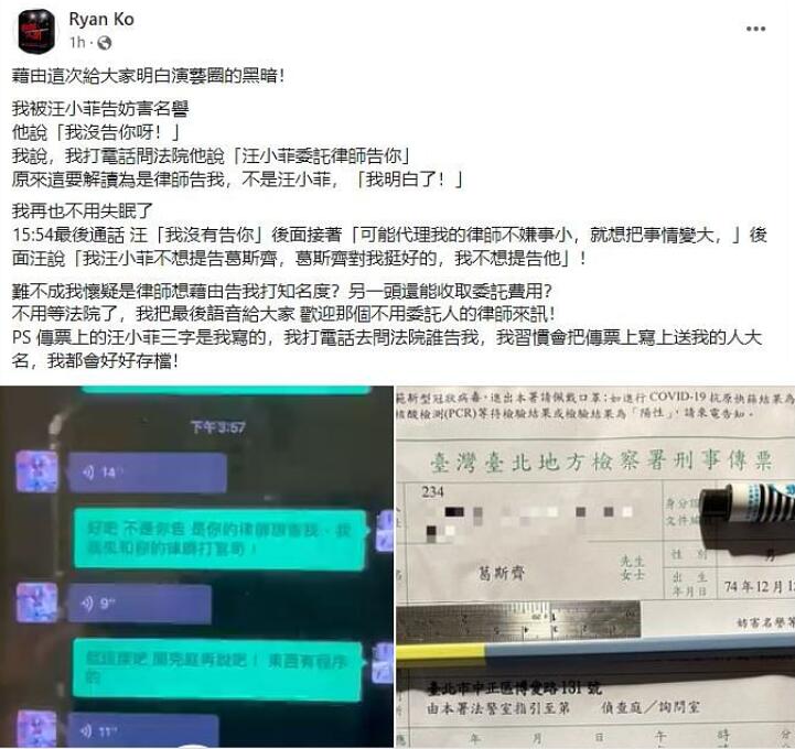 QQ截圖20220803100515.jpg