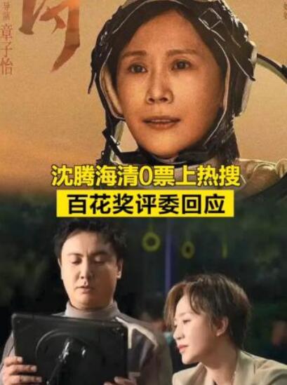 QQ截圖20220804094037.jpg